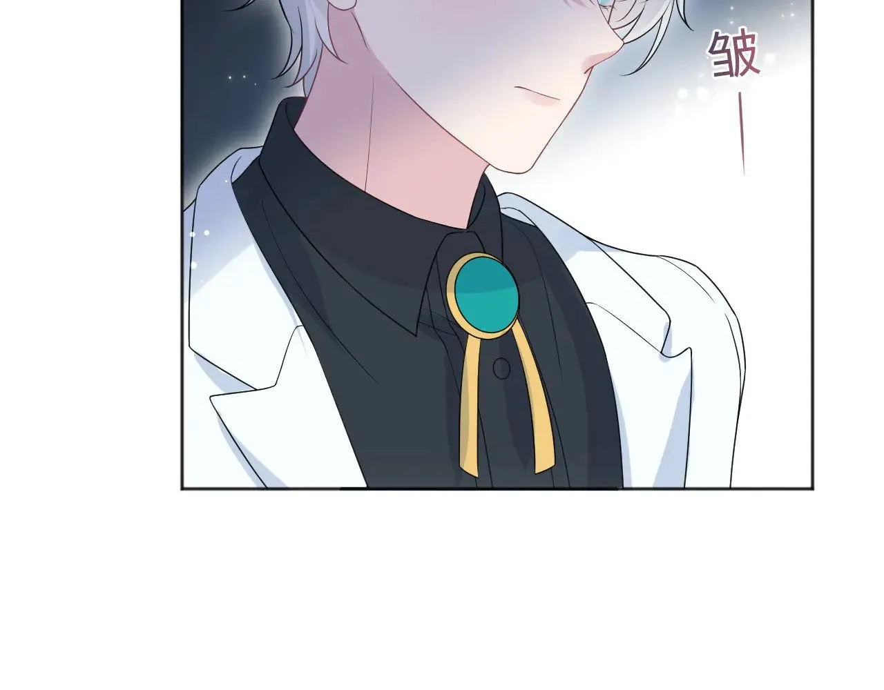 339 轮番拆招 第77页