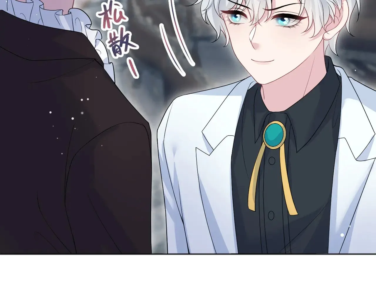 339 轮番拆招 第91页