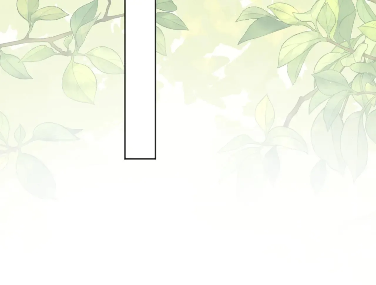 340 苦情小把戏 第43页