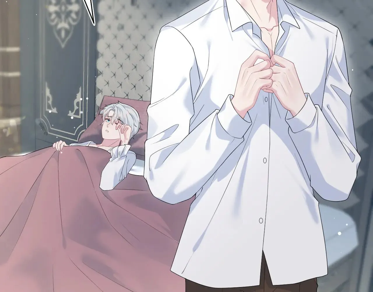 340 苦情小把戏 第45页