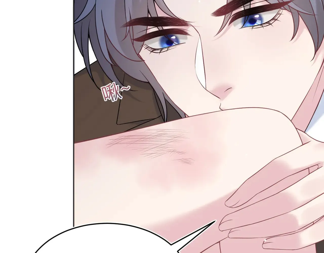 340 苦情小把戏 第97页