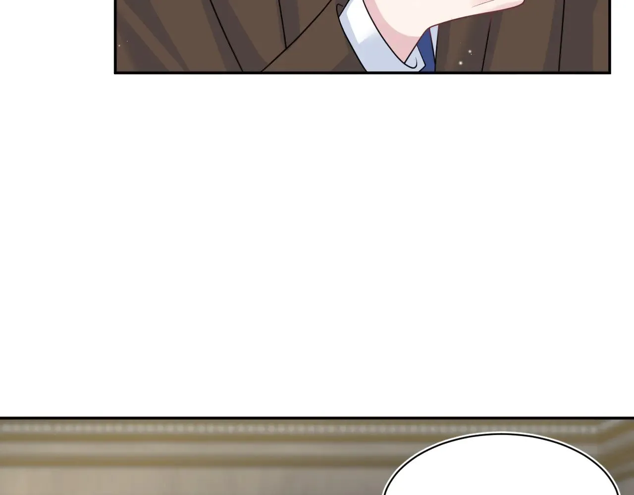 341 前任来袭 第101页
