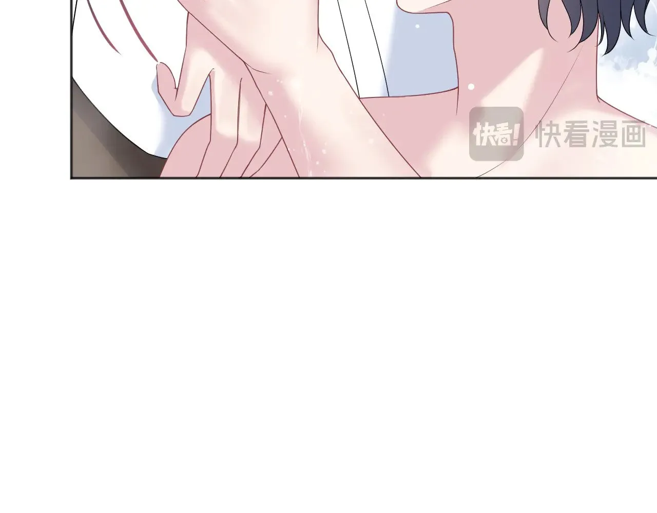342 何谓灵魂伴侣 第45页