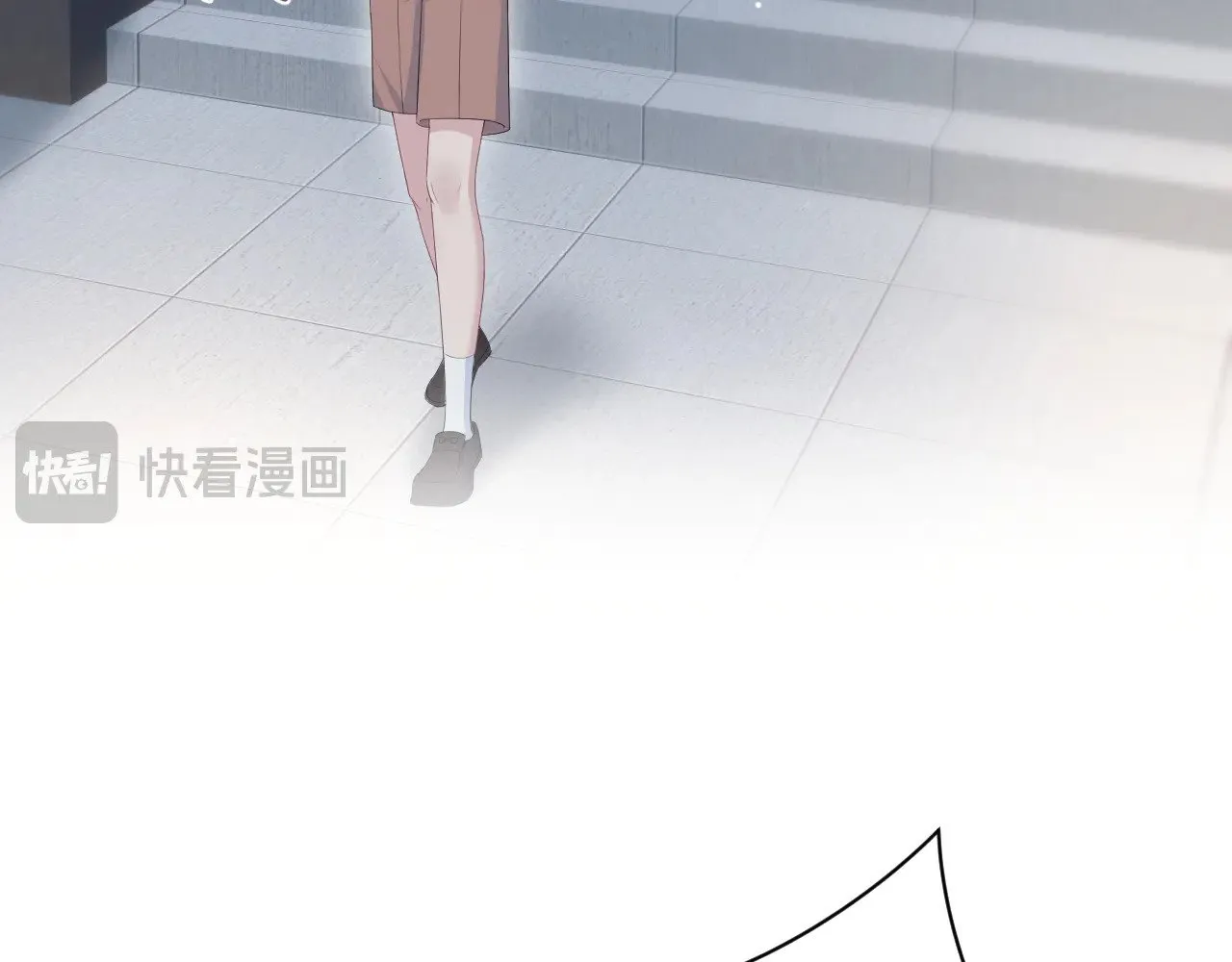 343 或许我们都该冷静一下 第66页