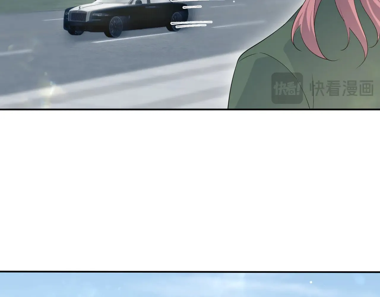 345 燃冬式出行 第24页