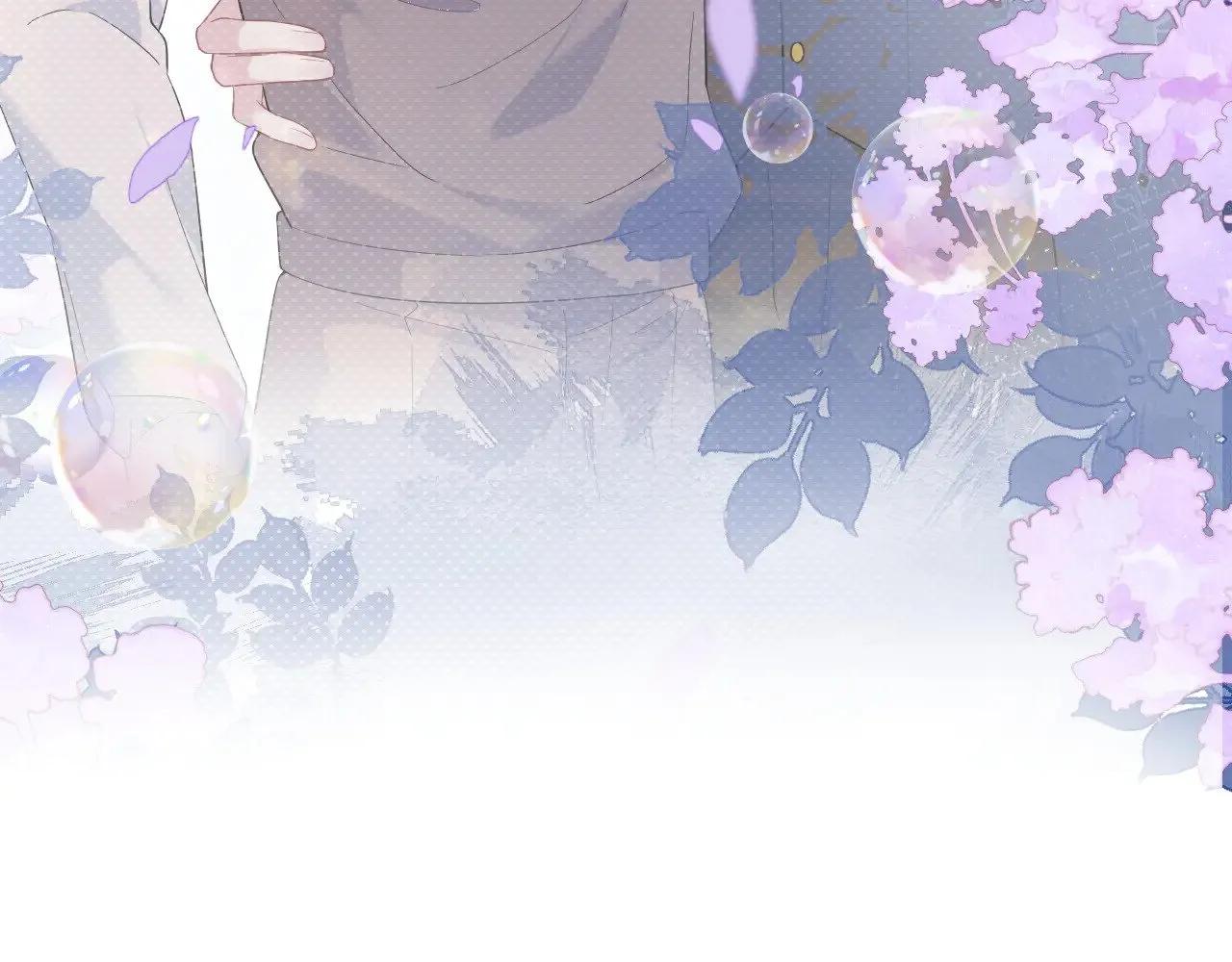345 燃冬式出行 第46页
