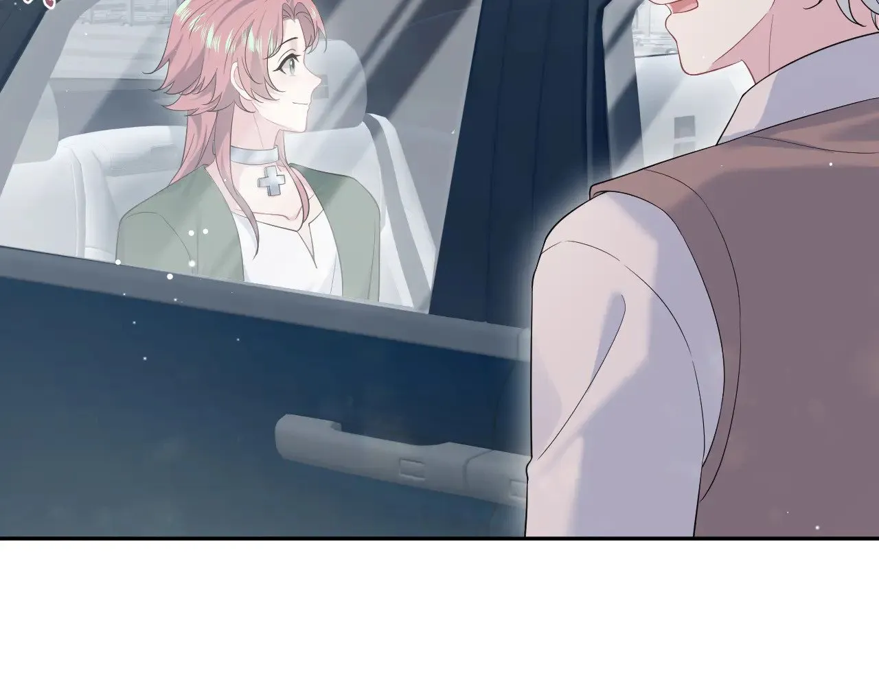 345 燃冬式出行 第59页
