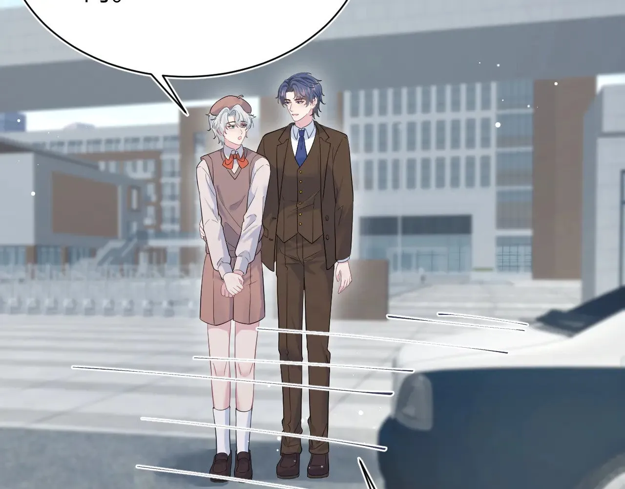 345 燃冬式出行 第63页