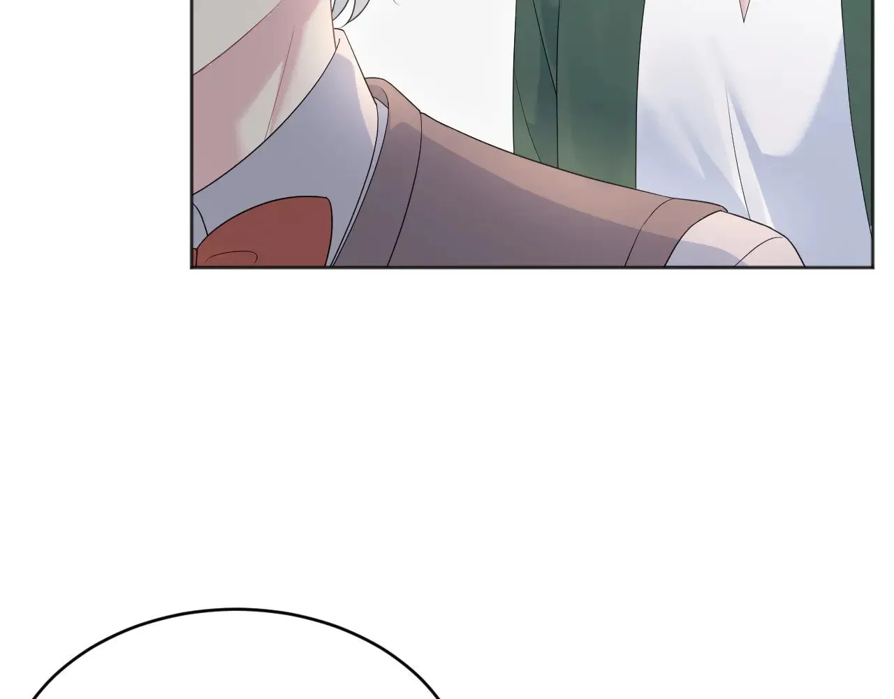 345 燃冬式出行 第78页