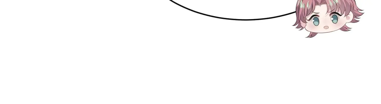 345 燃冬式出行 第87页