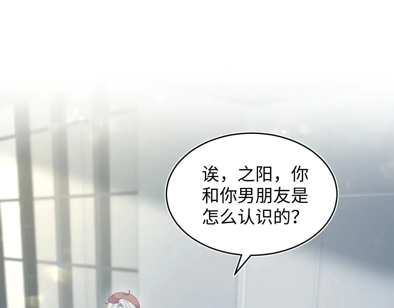 346 第1页
