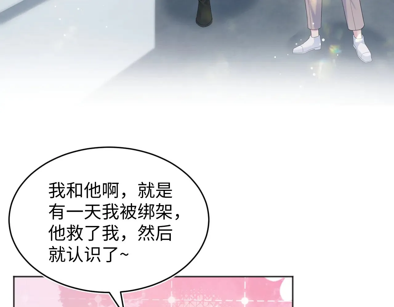 346 第3页
