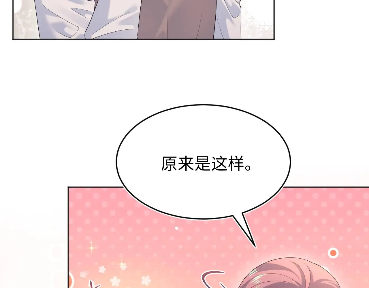 346 第5页