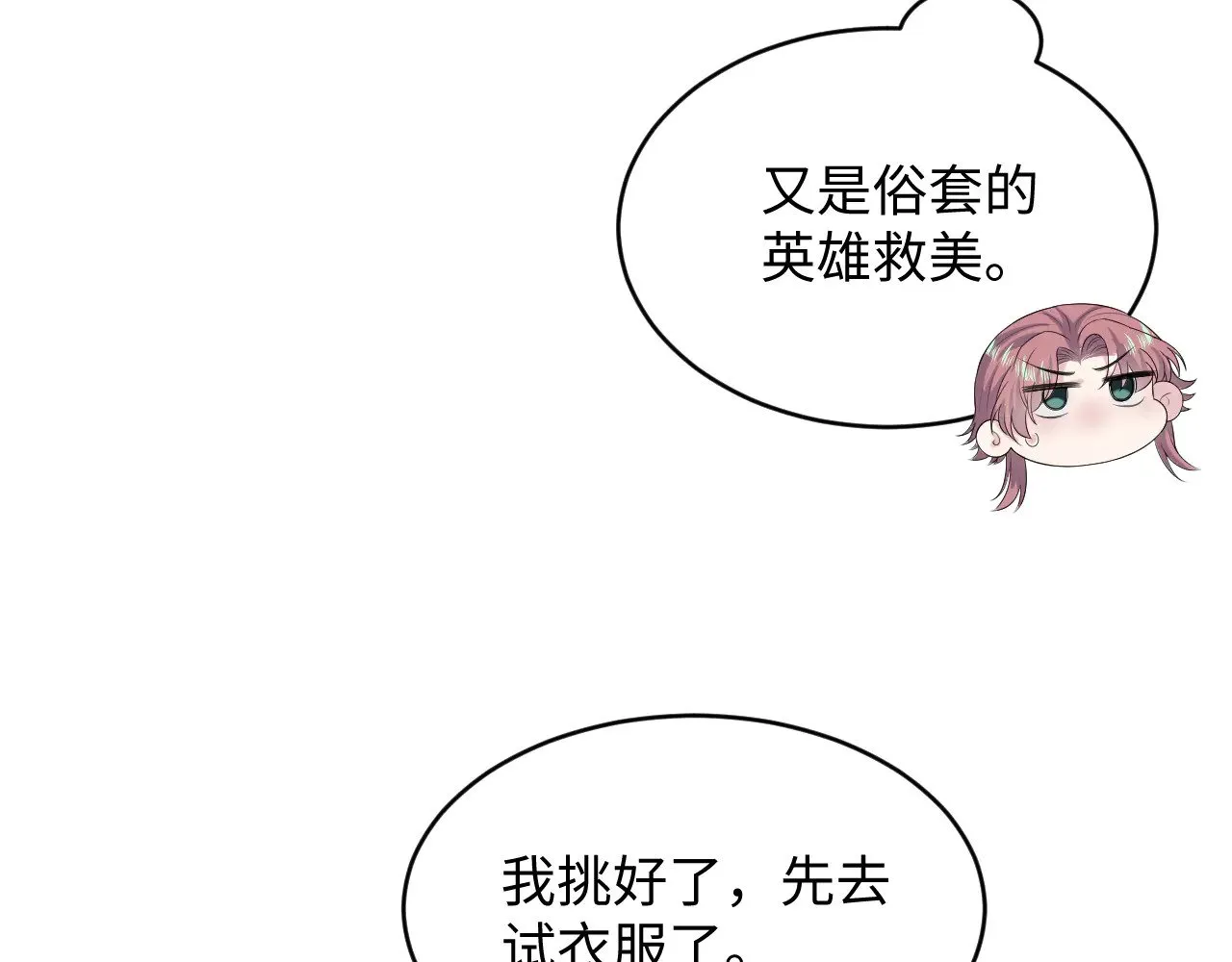 346 第7页