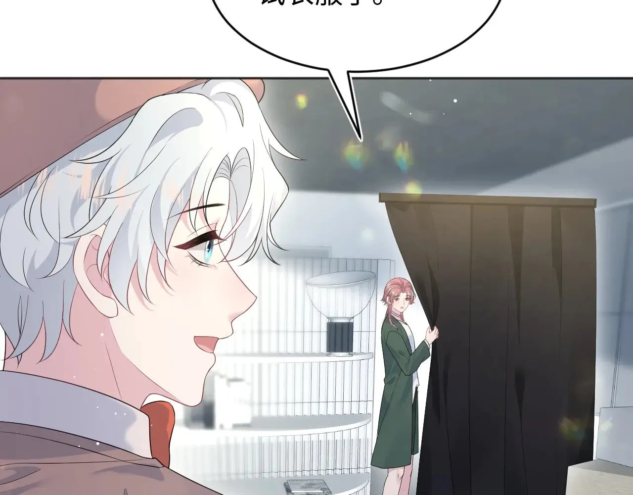 346 第8页