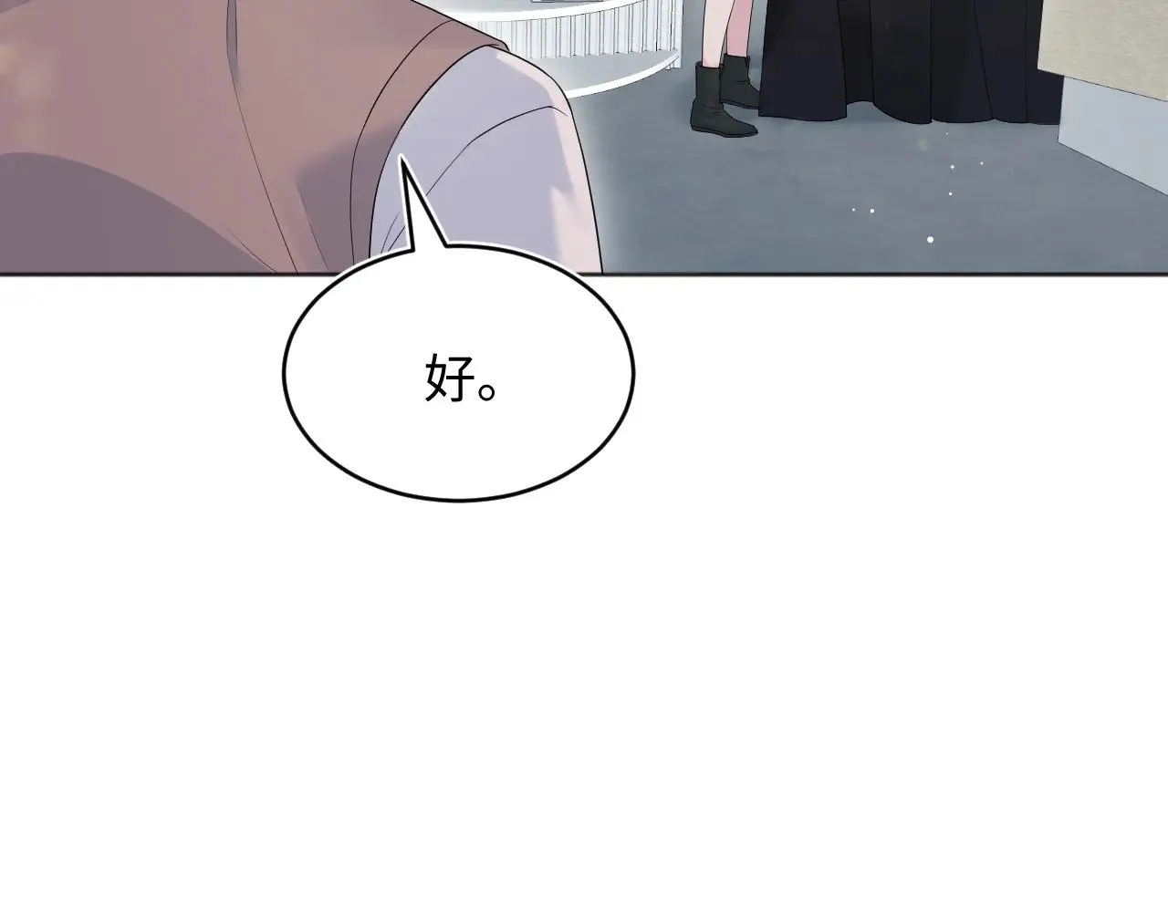 346 第9页