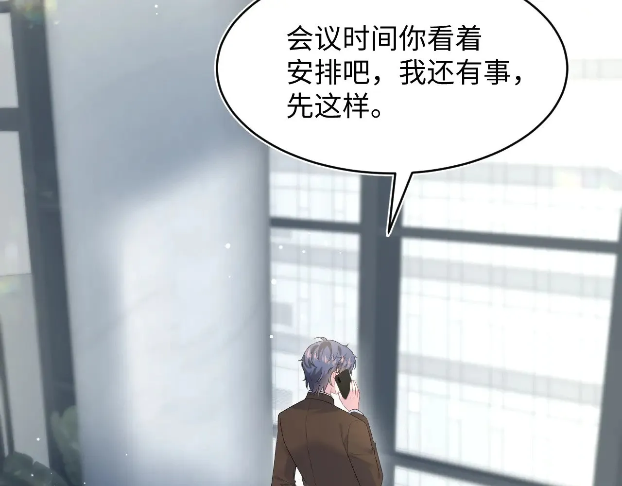 346 第11页