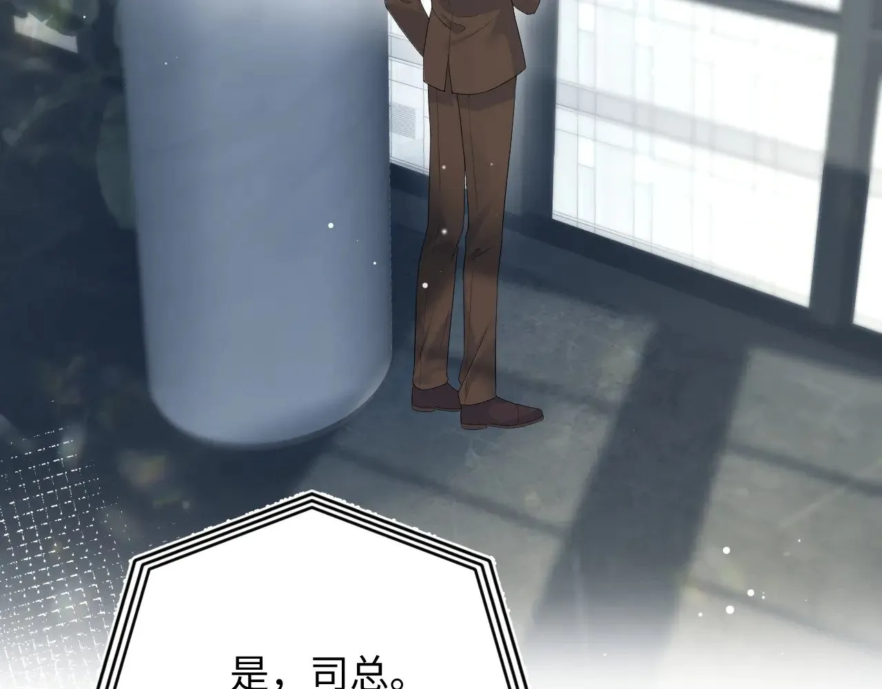 346 第12页