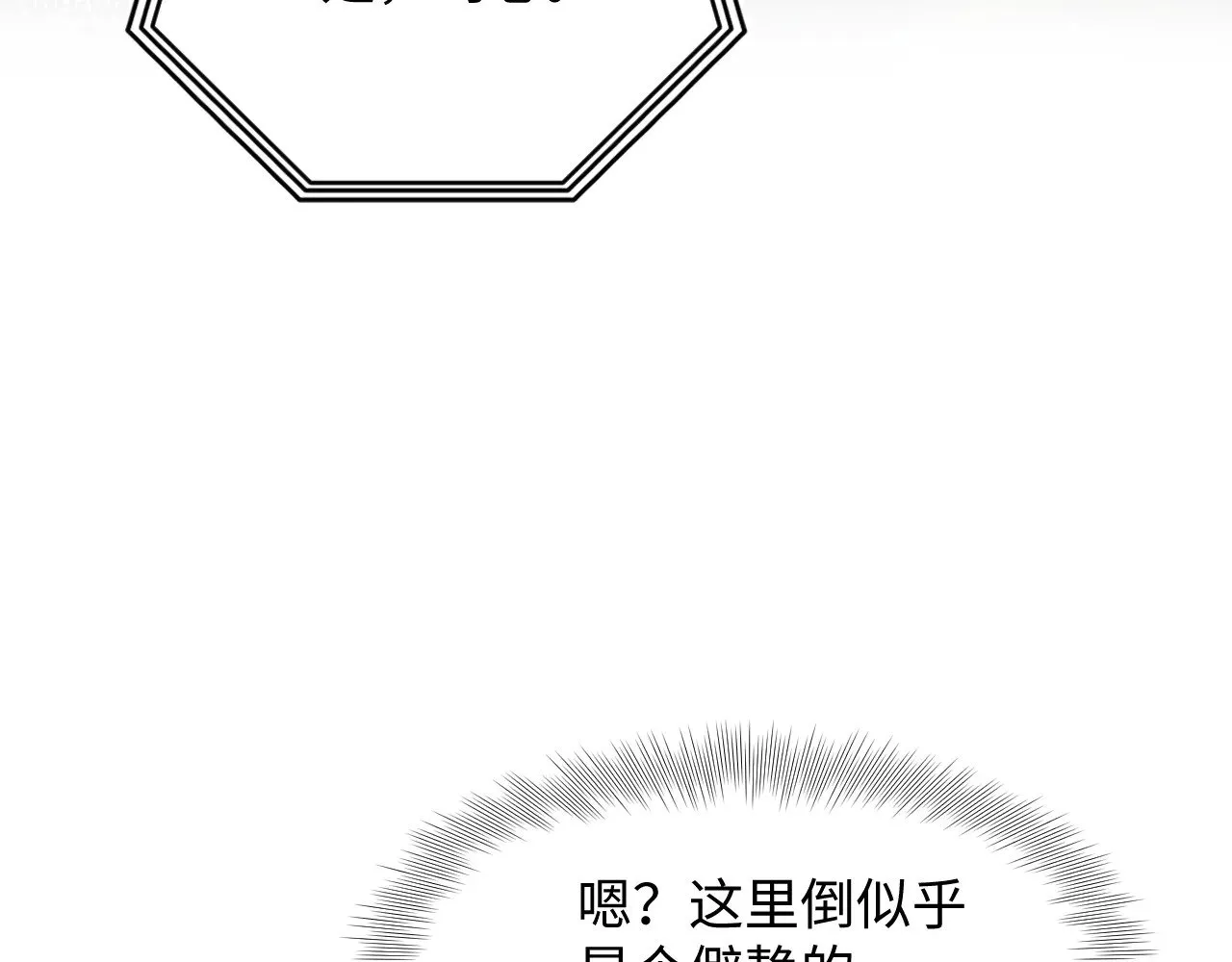 346 第13页