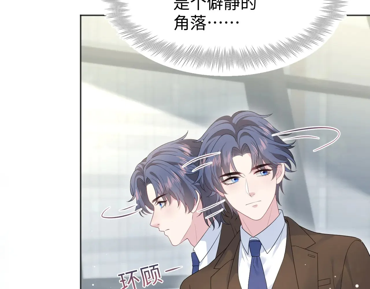 346 第14页