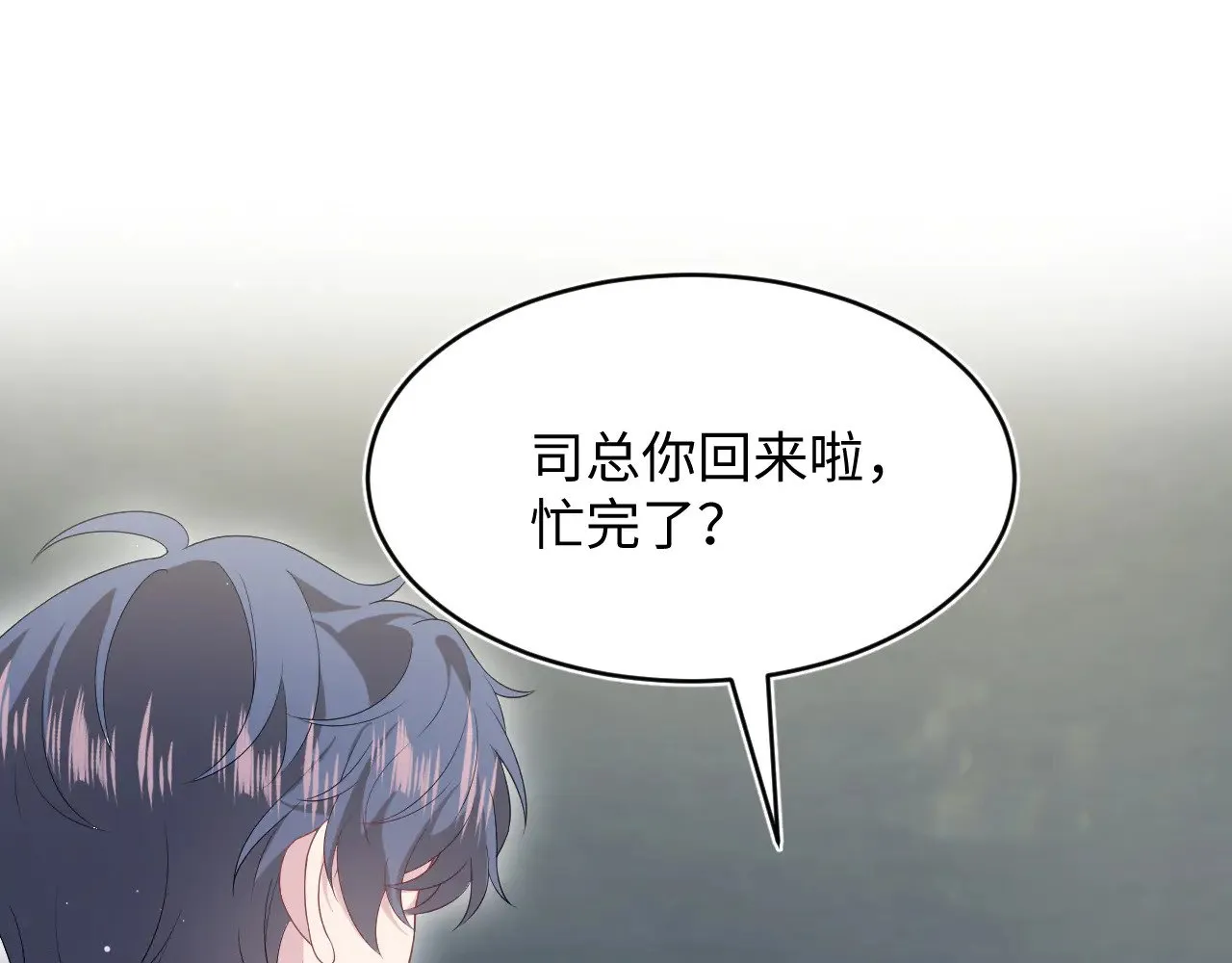 346 第17页