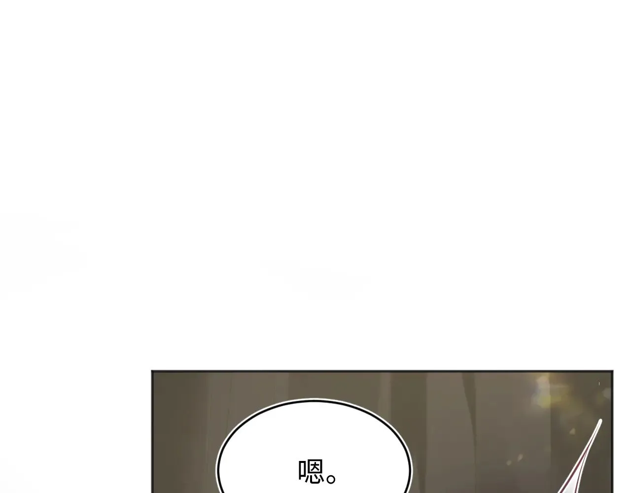 346 第20页