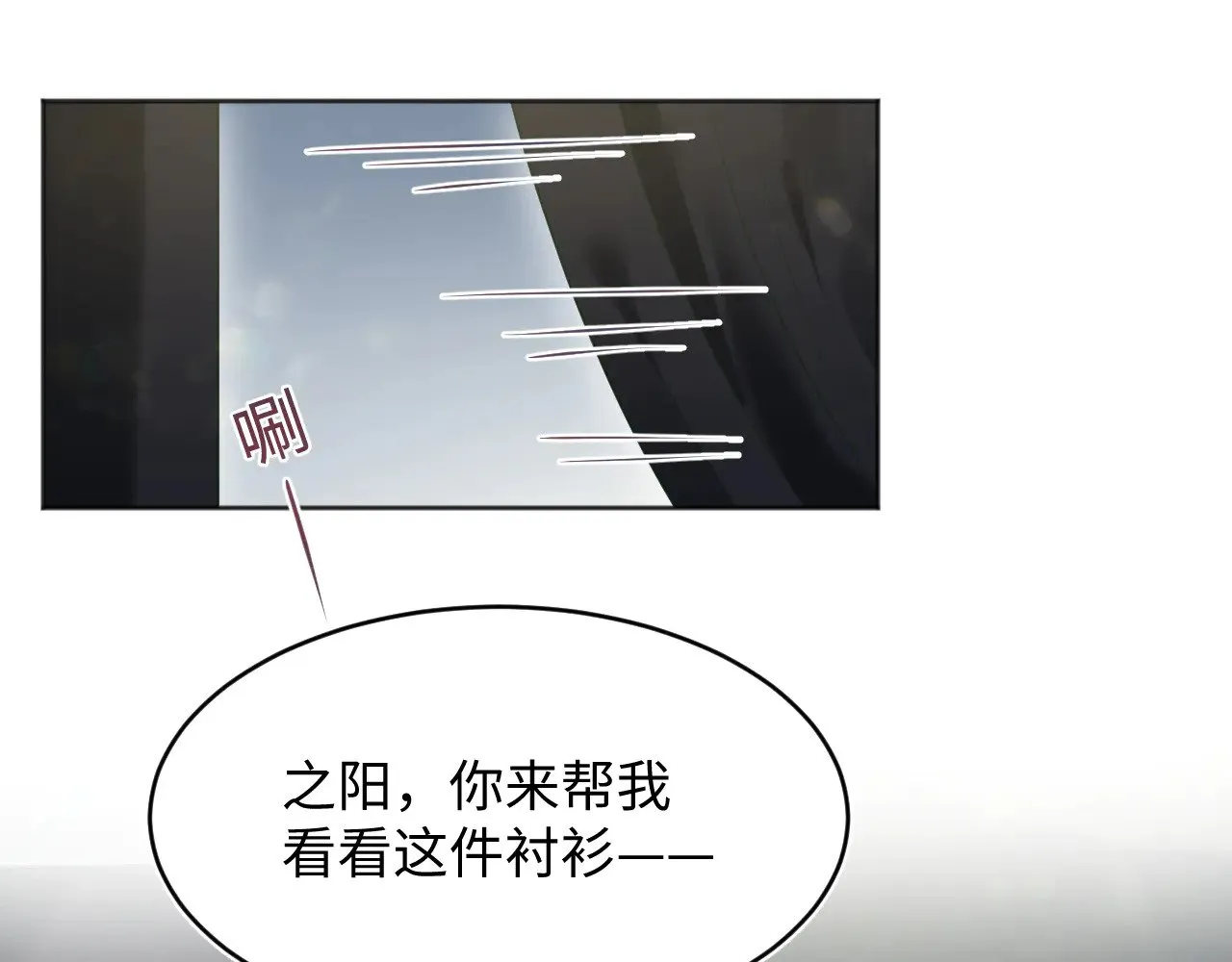 346 第23页