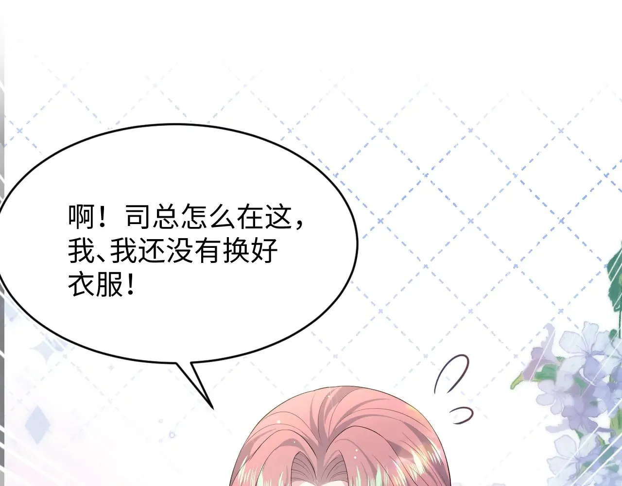 346 第26页
