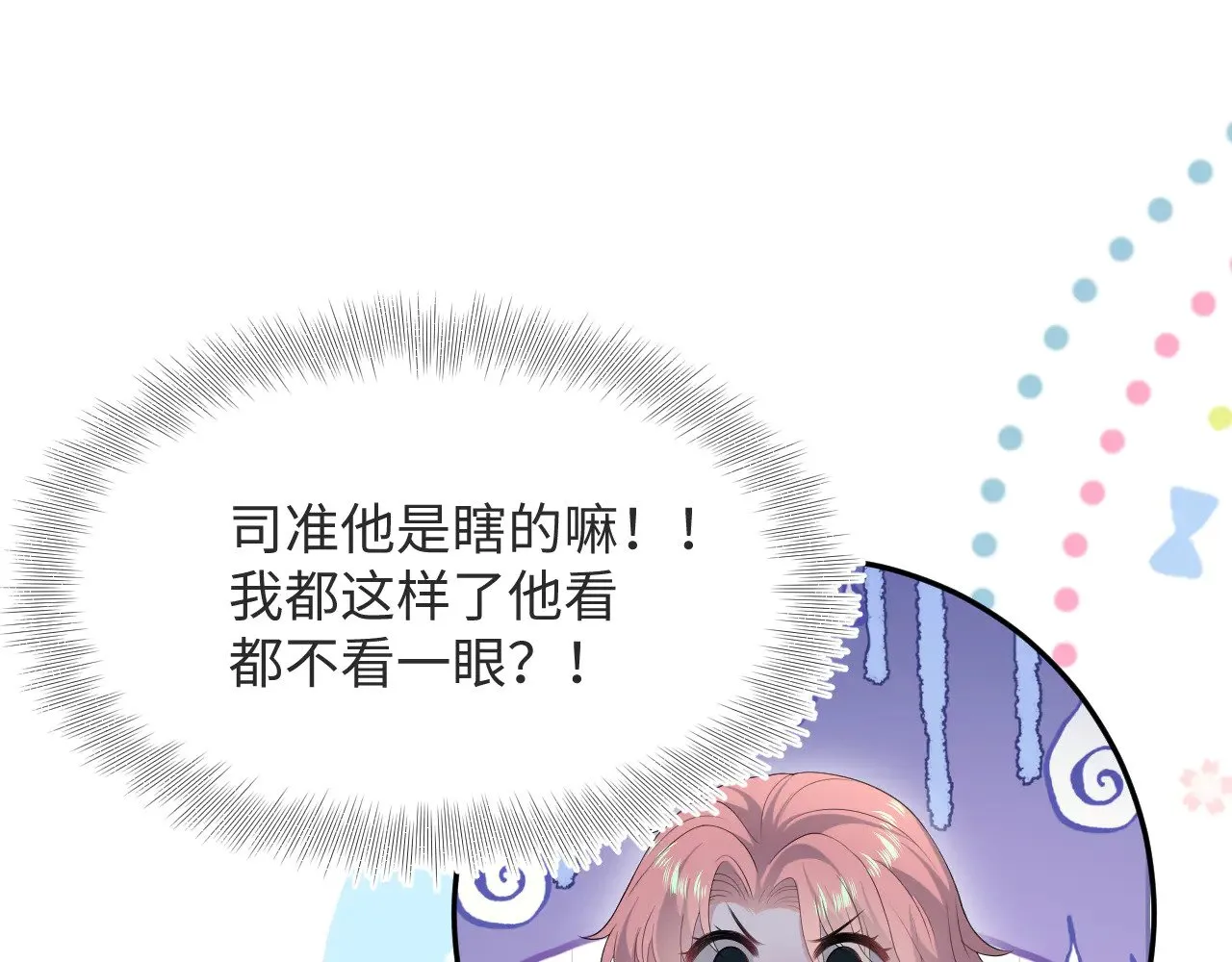 346 第32页
