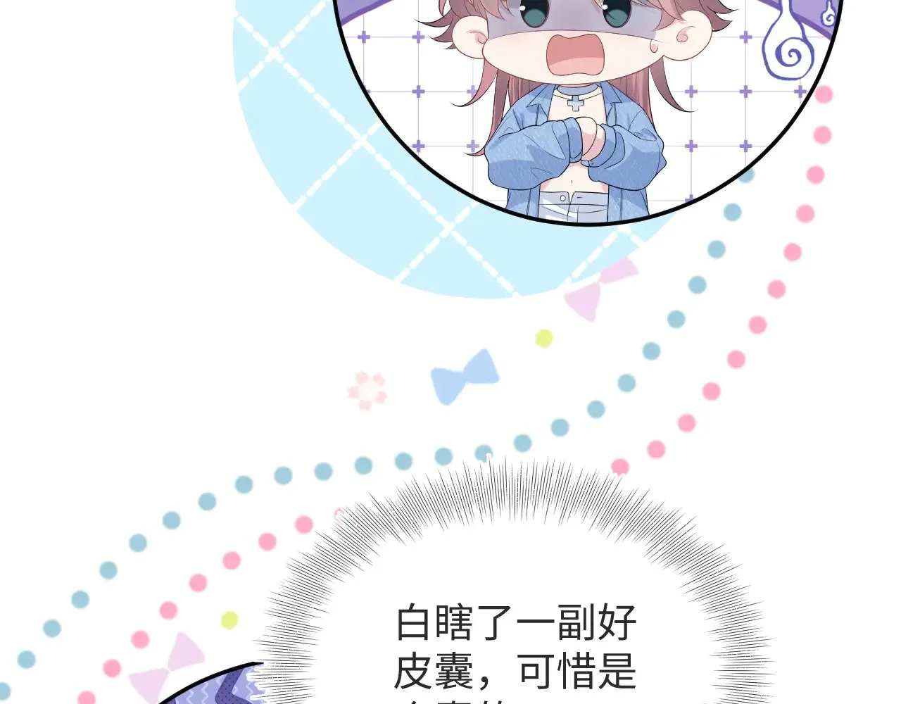 346 第33页