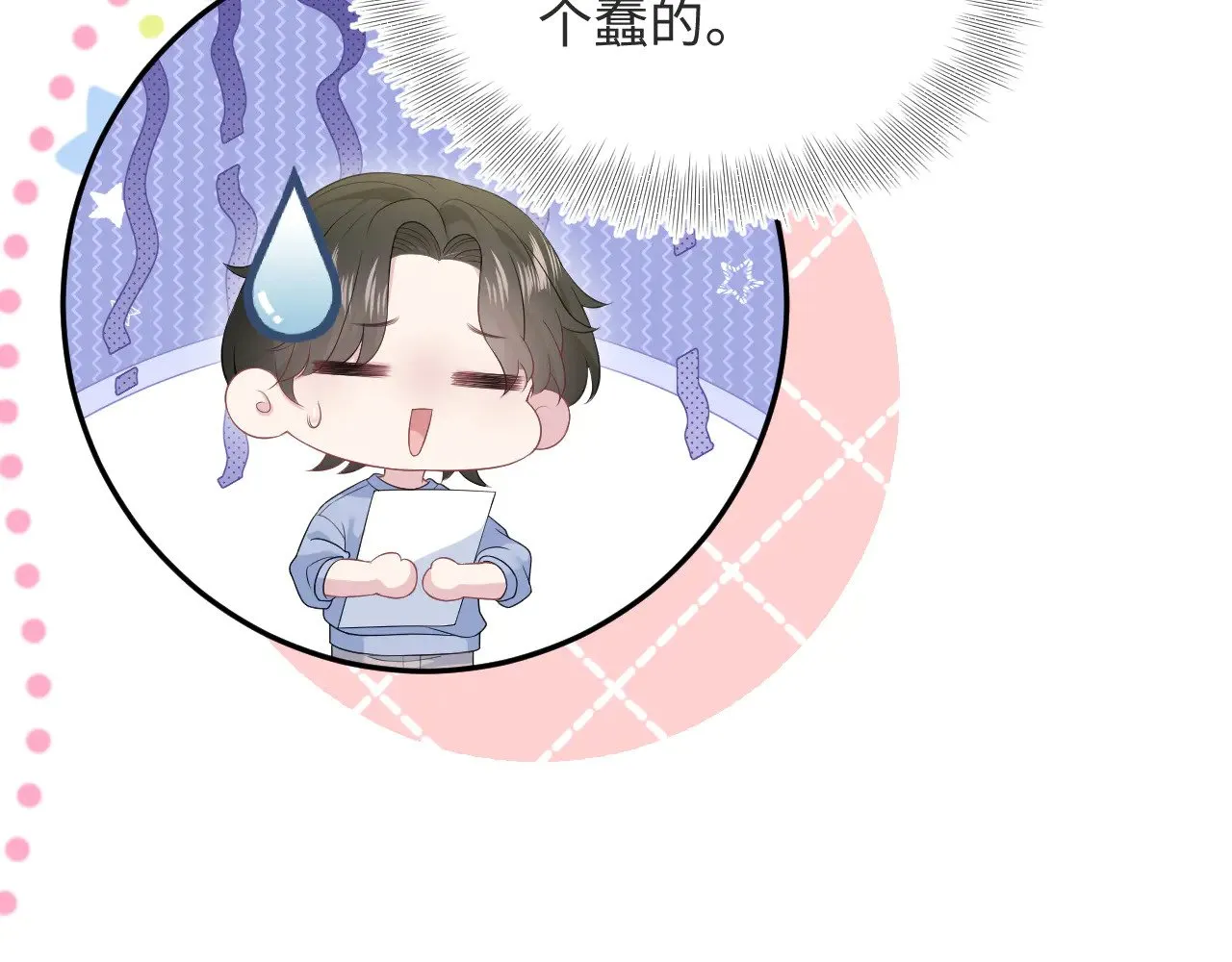 346 第34页