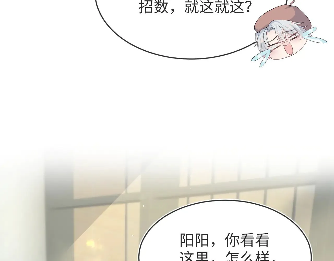 346 第37页