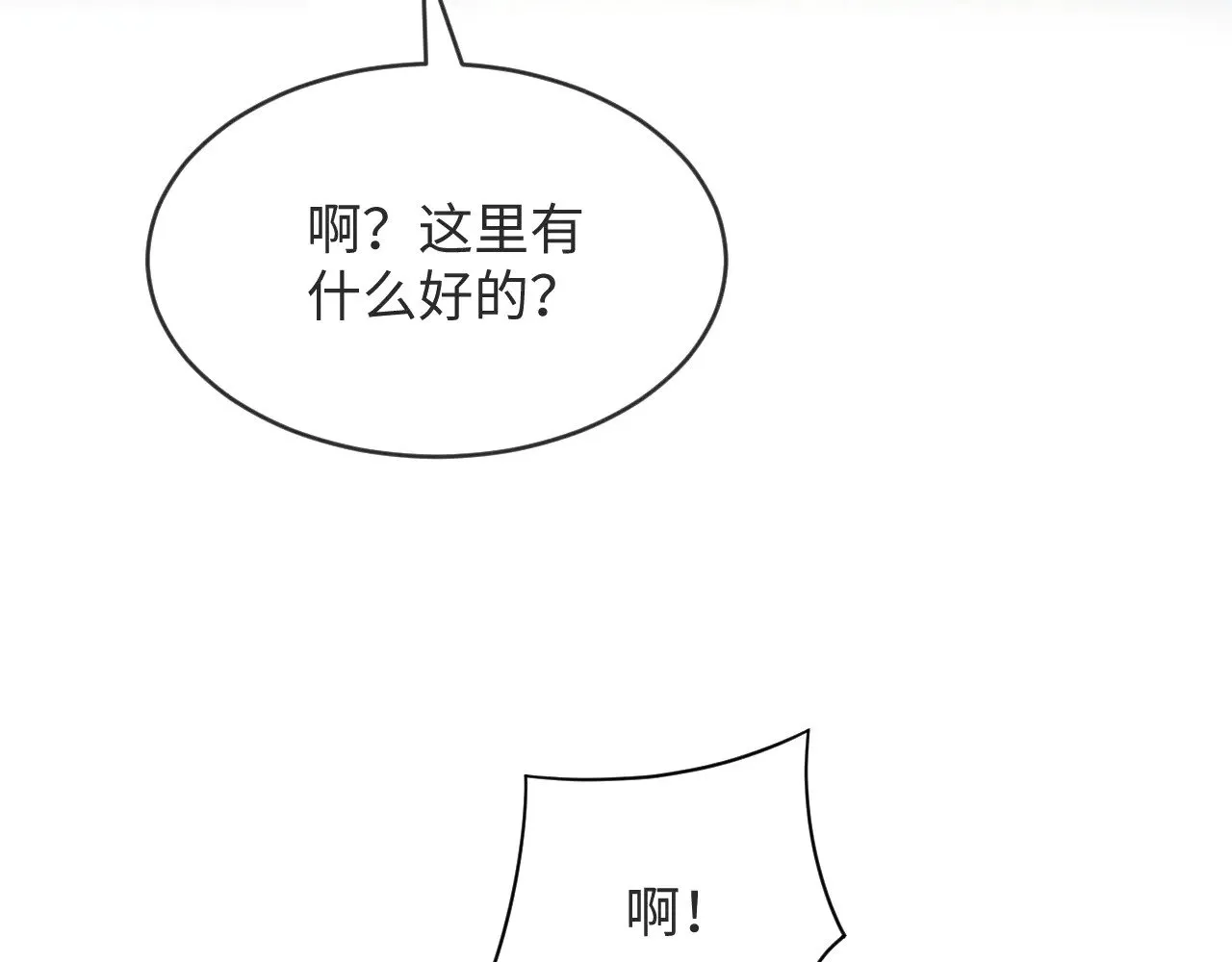 346 第40页