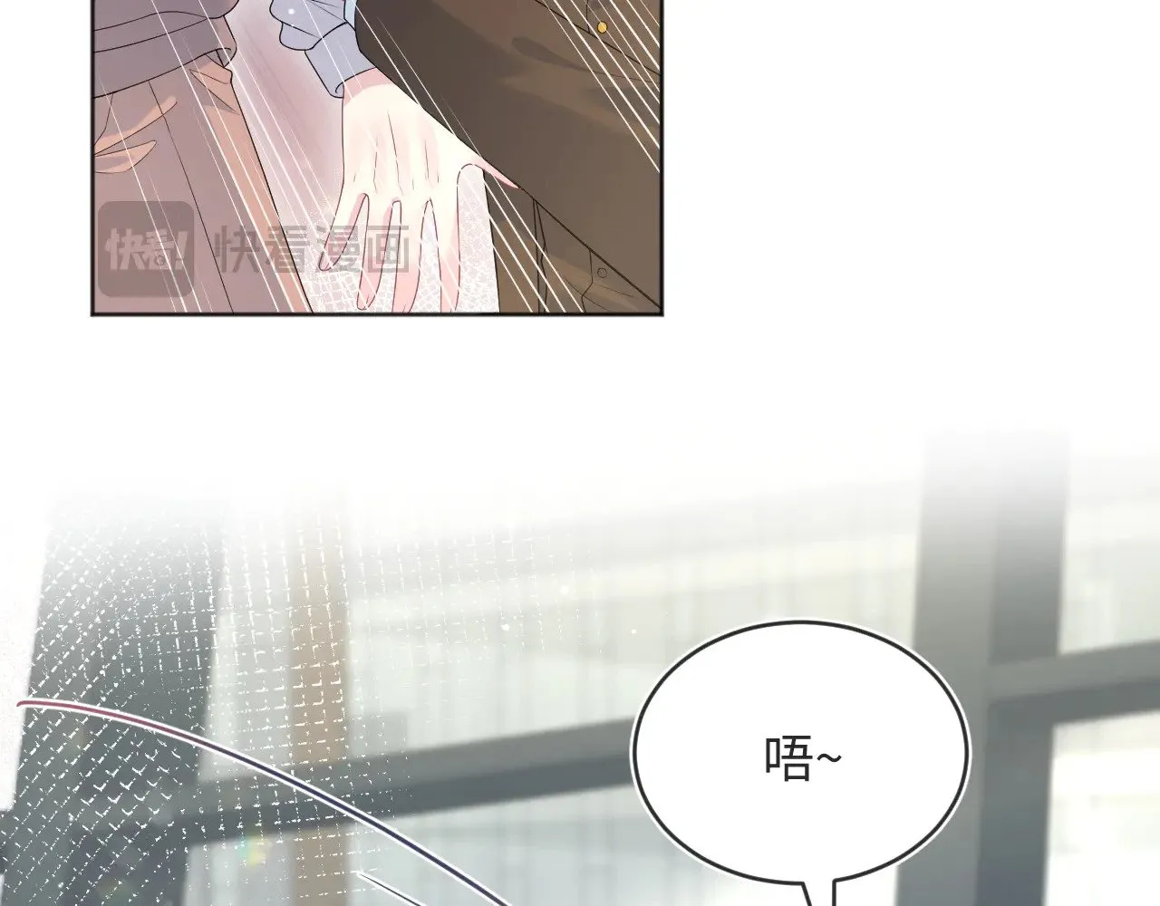 346 第42页