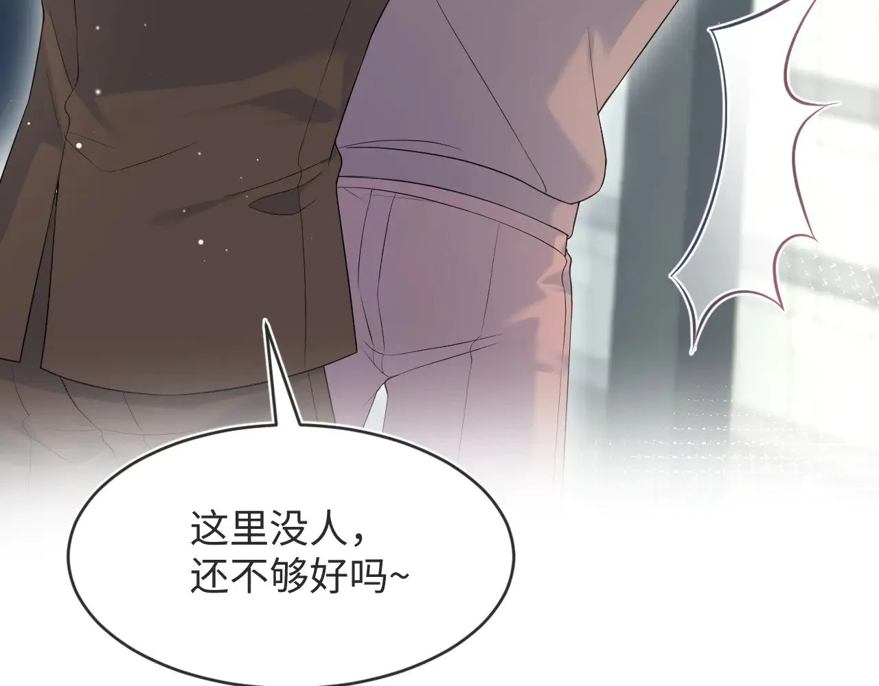 346 第44页