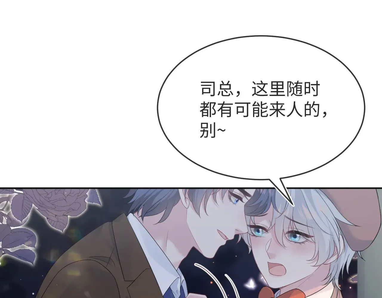 346 第46页