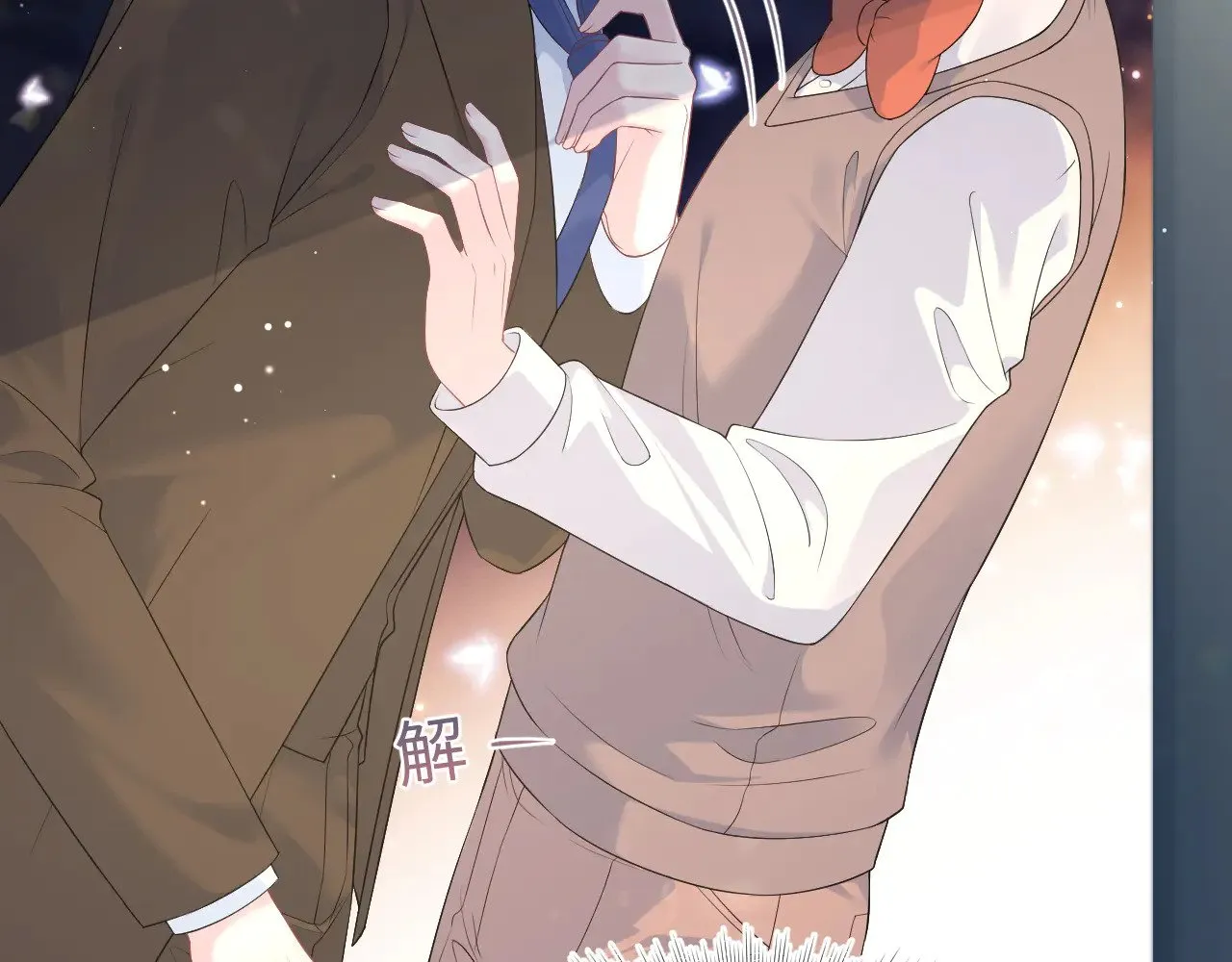 346 第47页