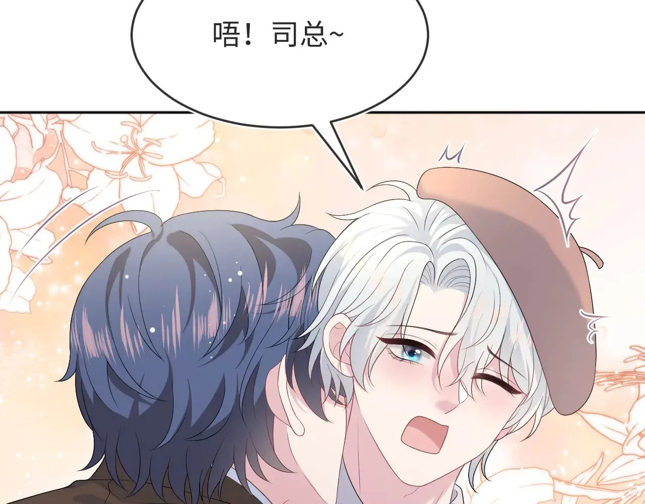 346 第49页