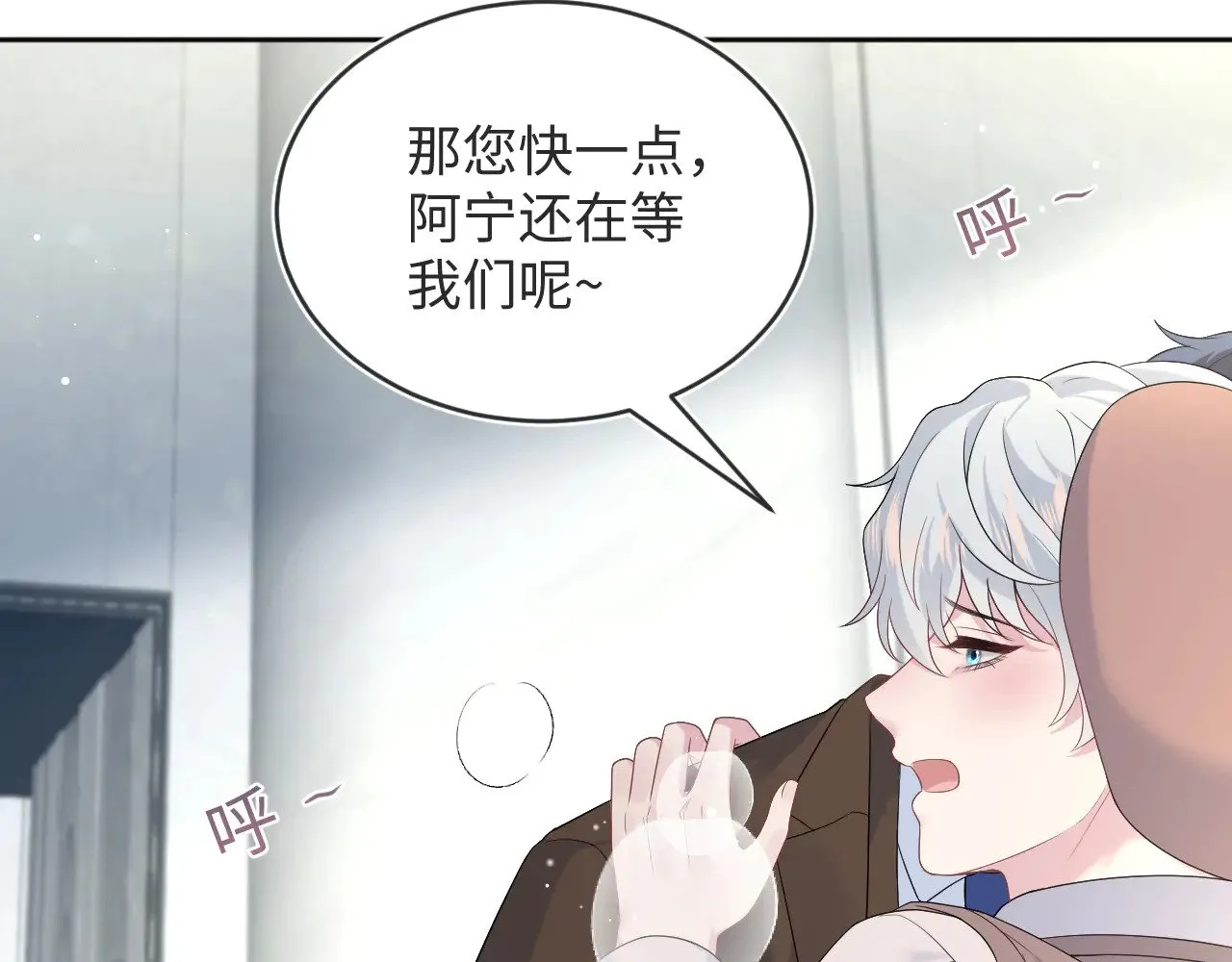 346 第51页