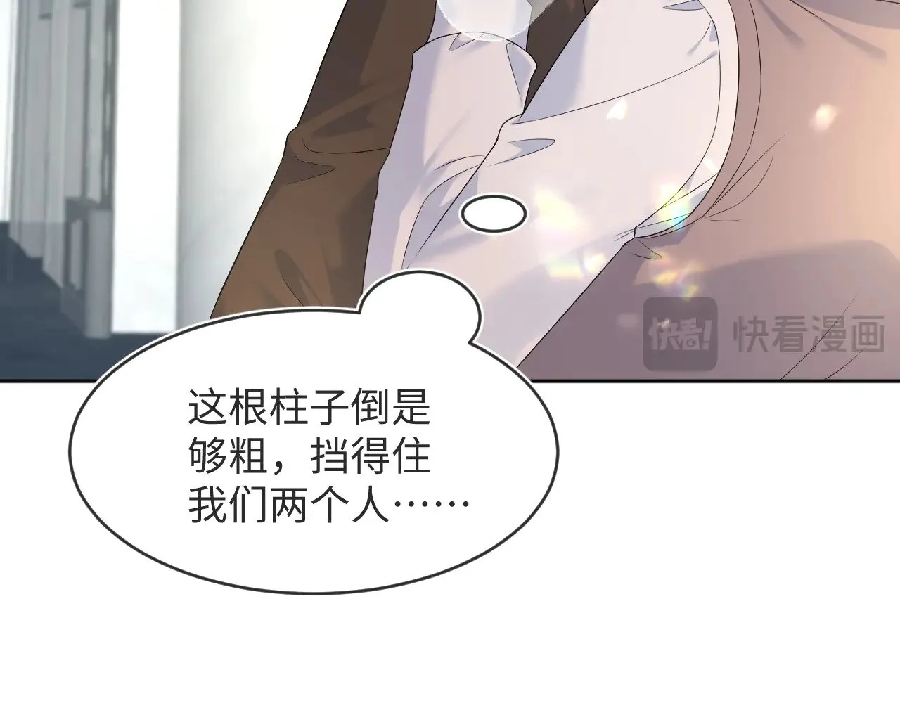 346 第52页