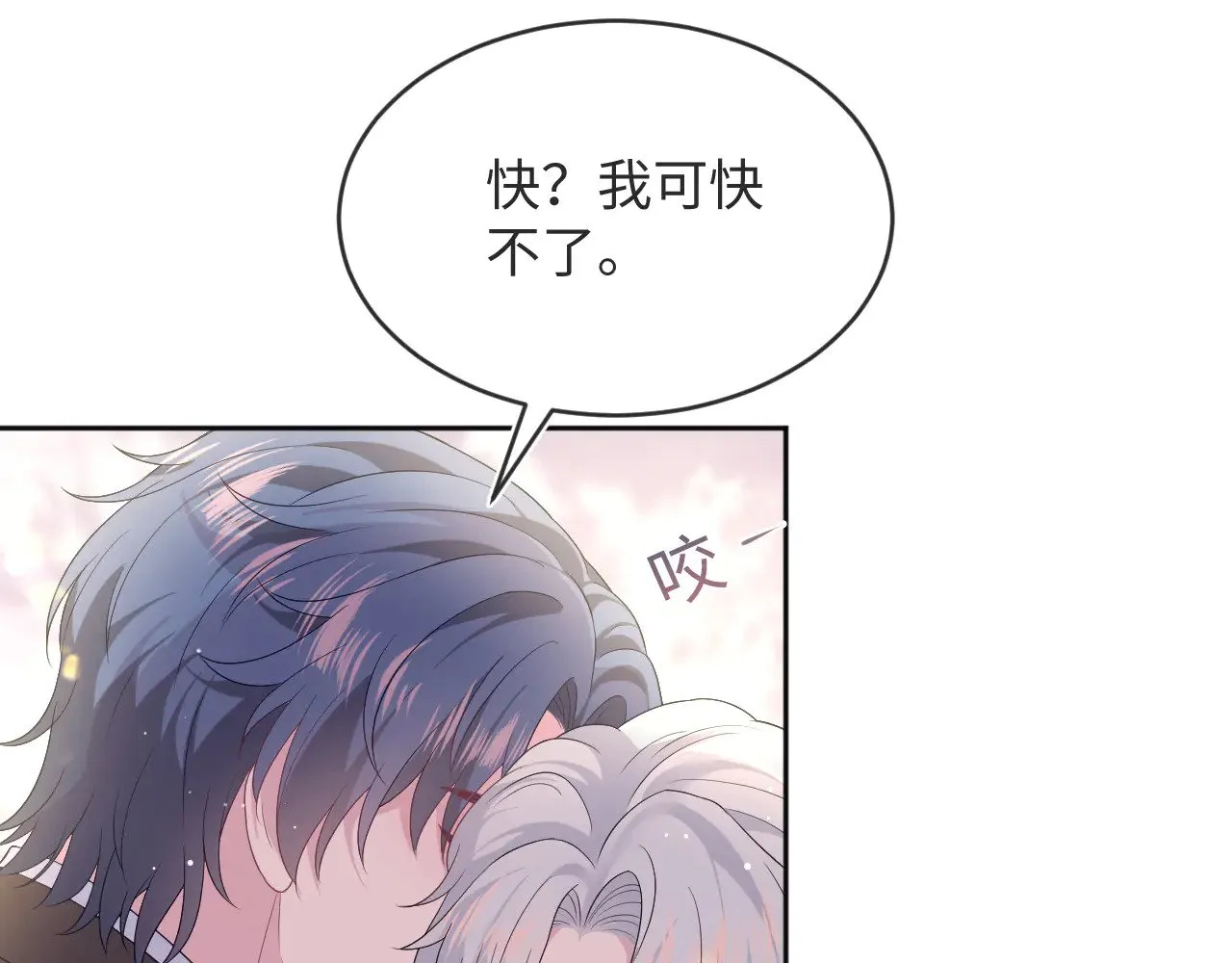 346 第53页