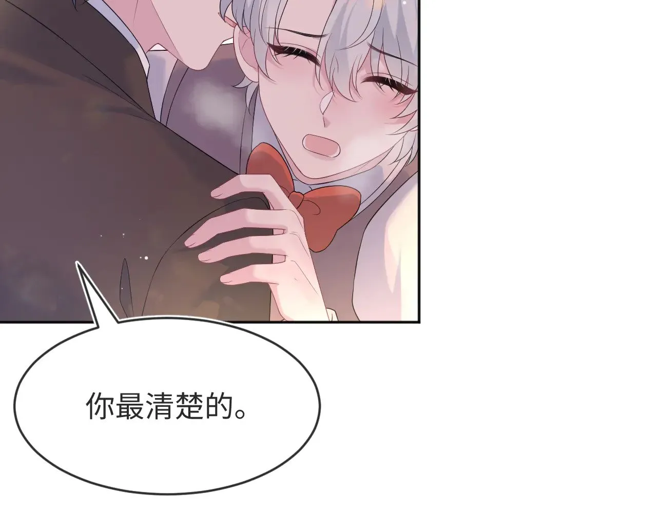 346 第54页