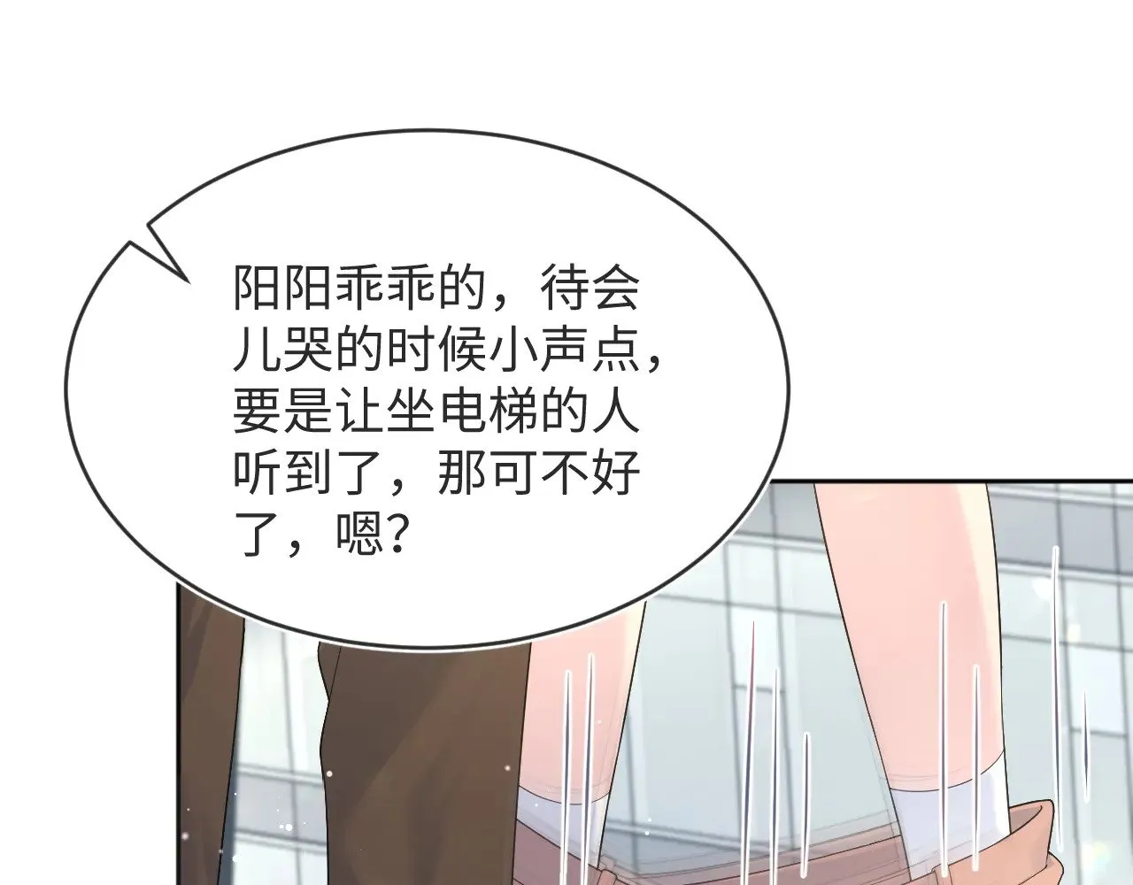 346 第55页