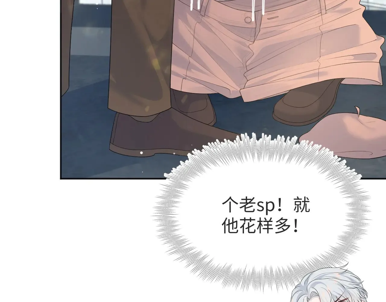 346 第56页
