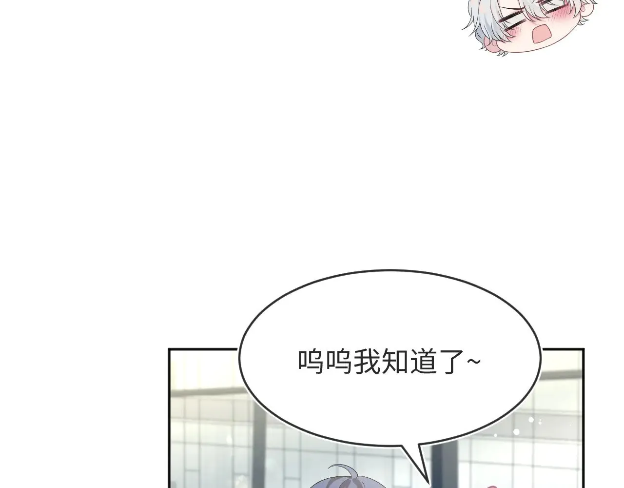 346 第57页