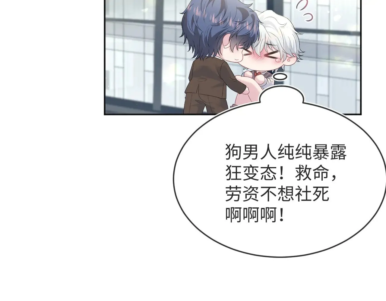 346 第58页