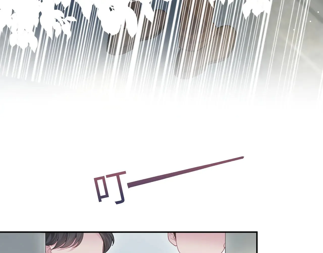 346 第63页
