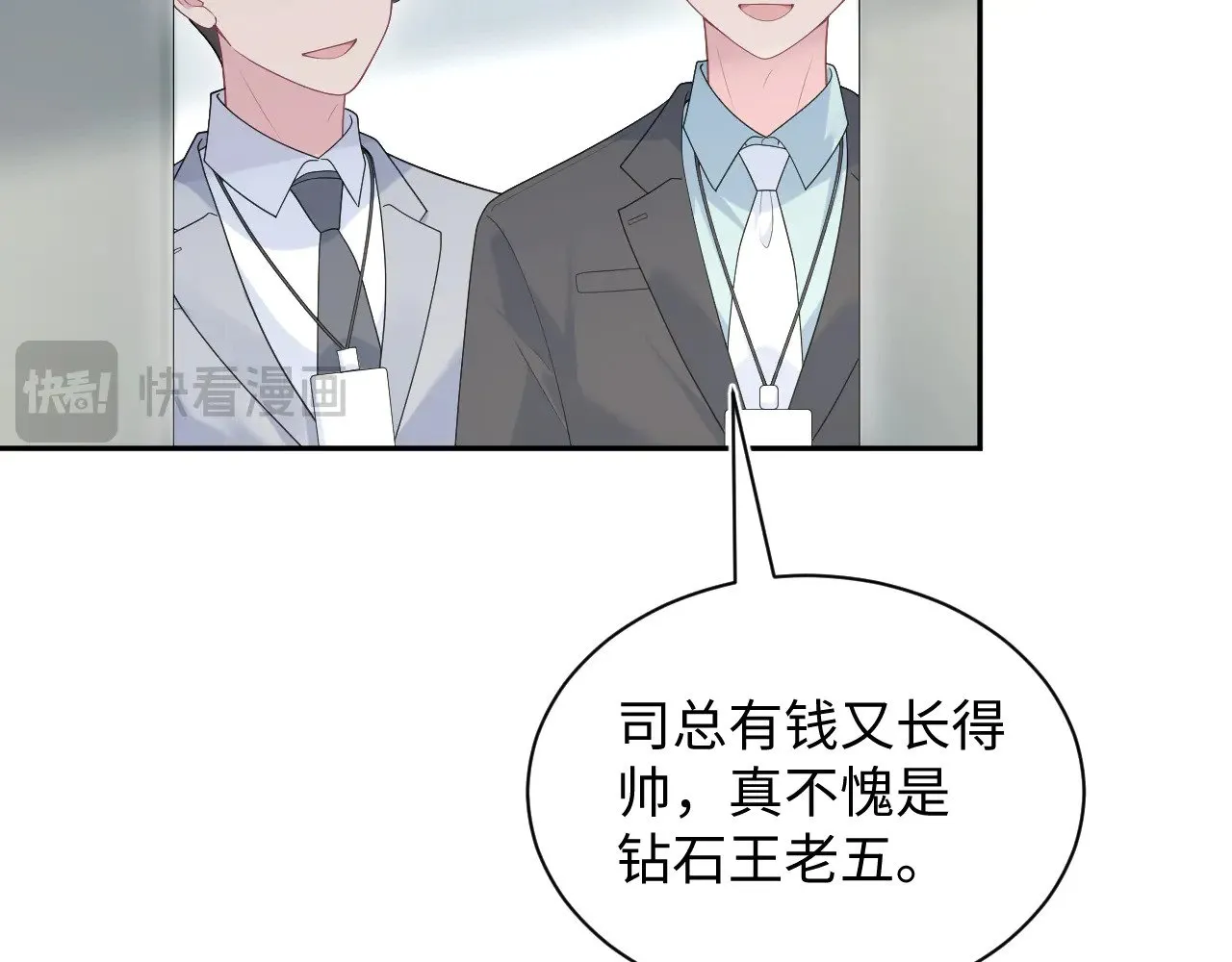 346 第64页