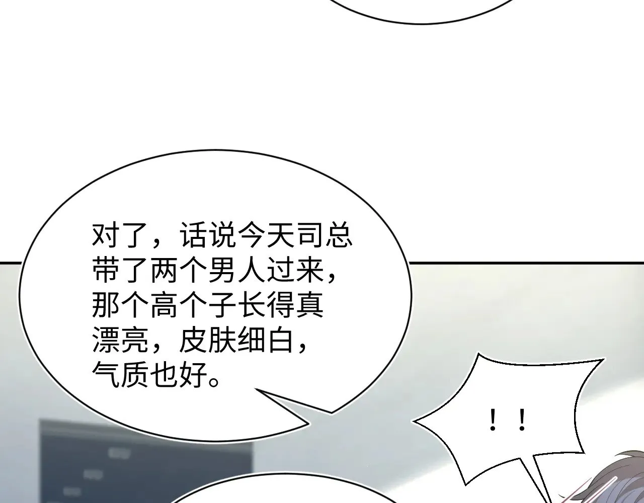 346 第65页
