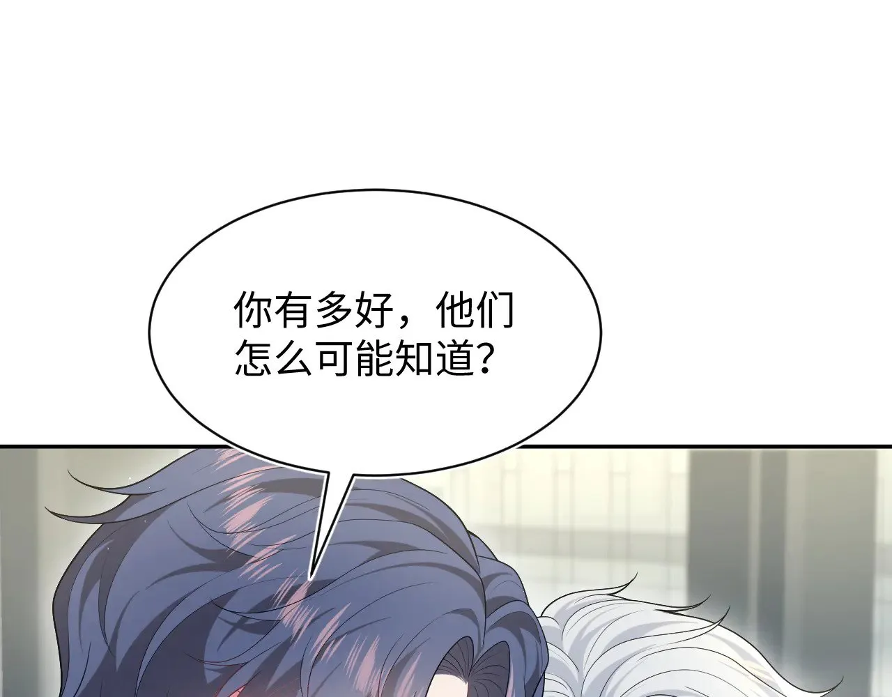 346 第69页